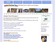 Tablet Screenshot of naritatours.jp
